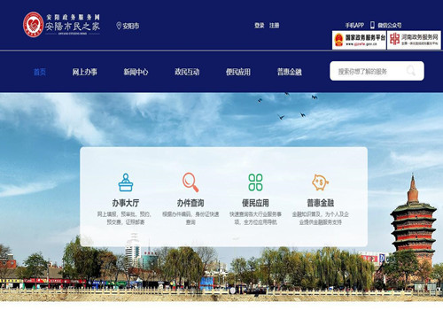 图片2.jpg